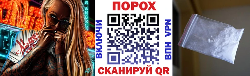 Купить закладки  Туран  АМФЕТАМИН 98% 