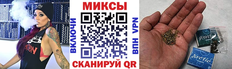 Купить где  Туран  БУТИРАТ 99% 