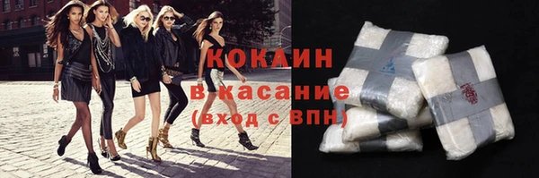 дживик Магадан