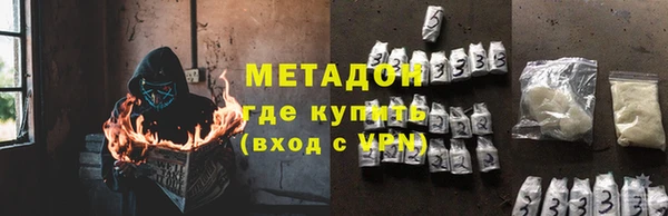 дживик Магадан
