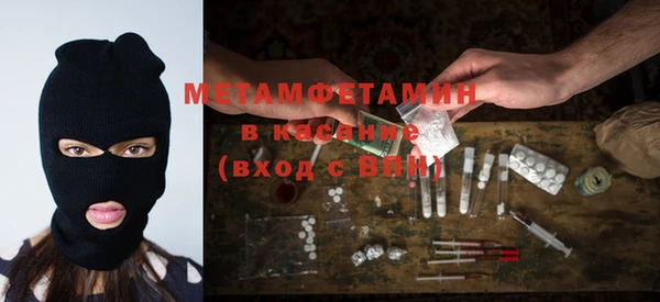 дживик Магадан