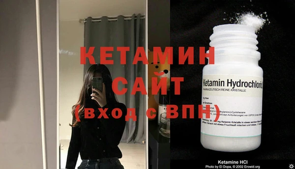 бошки Майский