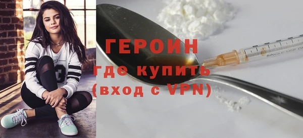 бошки Майский