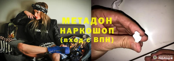 дживик Магадан