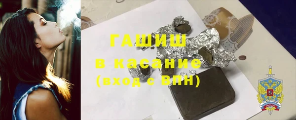 бошки Майский