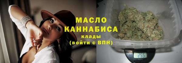 дживик Магадан