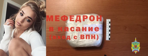 дживик Магадан