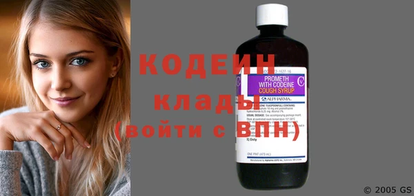 бошки Майский
