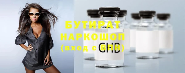 дживик Магадан