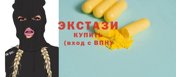 бошки Майский