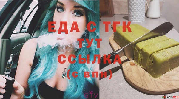 дживик Магадан