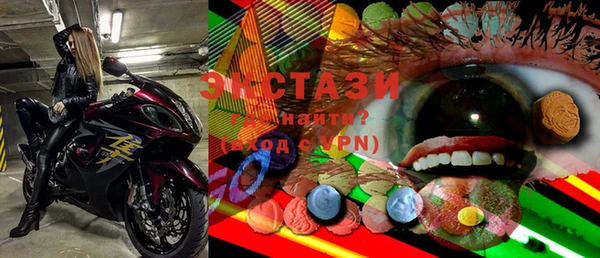 бошки Майский