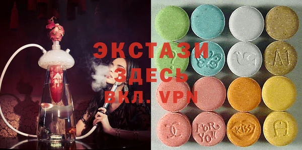 бошки Майский