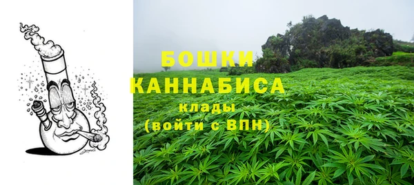 бошки Майский