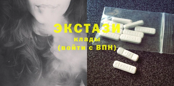 бошки Майский