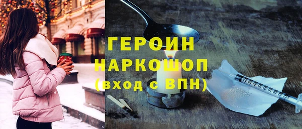 дживик Магадан