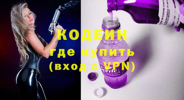 дживик Магадан