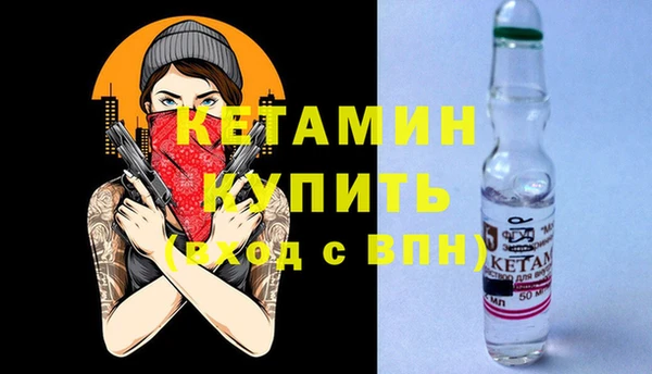 дживик Магадан
