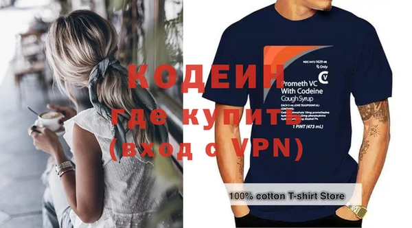 бошки Майский