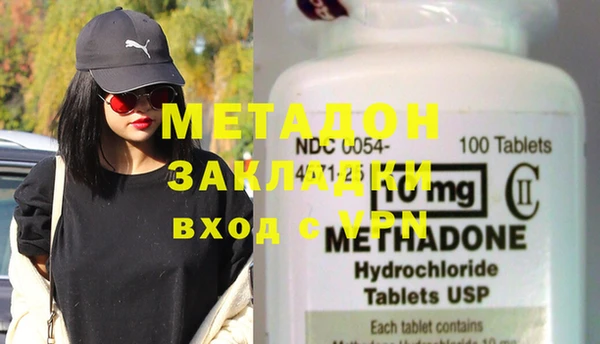 бошки Майский