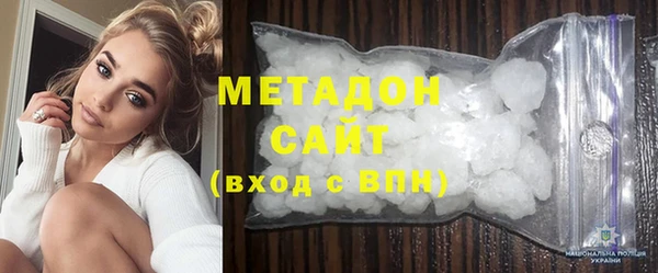 бошки Майский