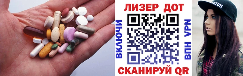 Купить закладки  Туран  Лсд 25 экстази ecstasy 