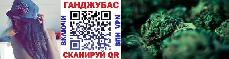 Купить где  Туран  Конопля LSD WEED 